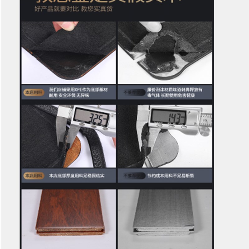 别克GL8实木汽车脚垫专用gl8es/25s胖头鱼陆上公务舱陆Z尊木地板