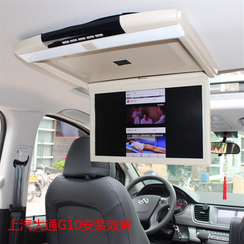 15-17-19寸轻薄高清吸顶屏汽车载FM液晶电视K1080P显示器MP5同屏
