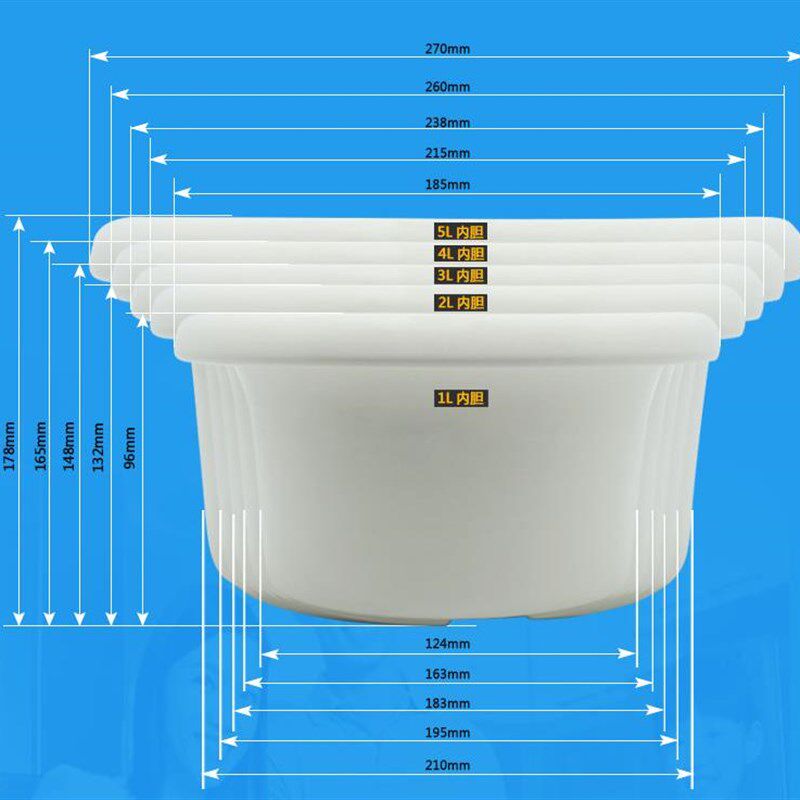天际DDG-10N/20N/30N/40N/50N 电炖锅原装R正品陶瓷内胆原厂配件