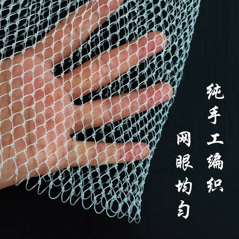 纯手工编织小眼尼龙捞渔网捞泥鳅捞小鱼J小虾海鲜水产鱼捞网抄网