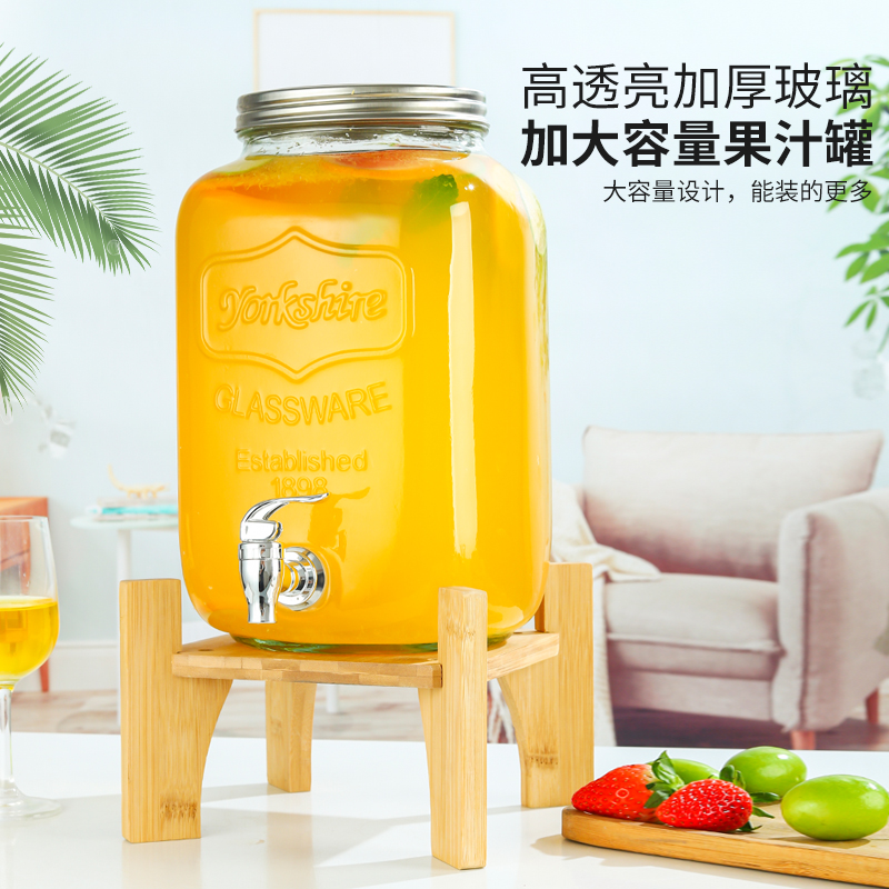 玻璃冷水桶调酒桶泡酒瓶自制饮料果茶桶果汁罐啤酒网红.可乐桶容