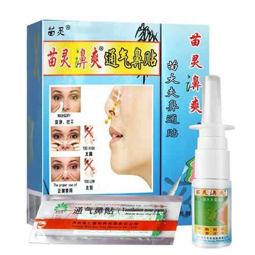 贵州苗仁堂苗灵鼻爽喷剂