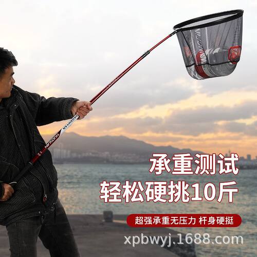 钓之言碳素抄网套装超轻超硬伸缩抄网杆全套抄网裸竿捞鱼钓鱼网兜