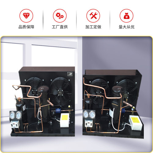 5P/10/15/20P半封闭制冷机组 活塞压缩机 冷库设备 /铜弯头/铜阀