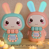 Singing rabbit early education machine baby story machine intelligent baby toy music puzzle 1 child 0-3 years old