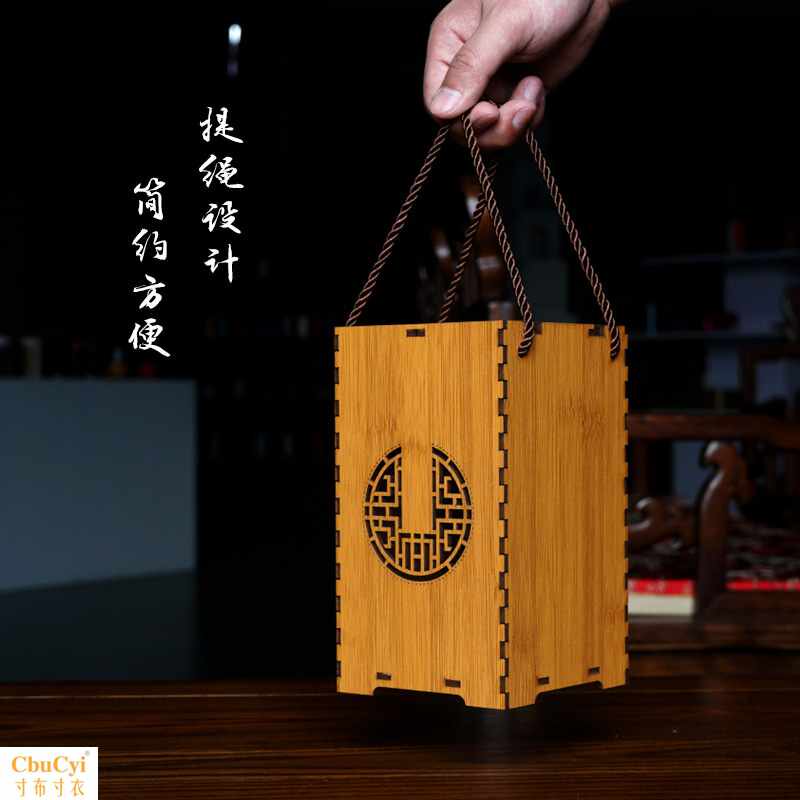 新款高档茶叶伴手礼精美竹盒空盒简约通用茶叶罐包装盒竹盒可定制|ruв категории офисное оборудование/расходные материалы/соответствующие услуги, упаковочного оборудования/знаки и расходных материалов, подарочная коробка - от Buy2taobao.com для оказания профессиональной услуги покупки агента Taobao