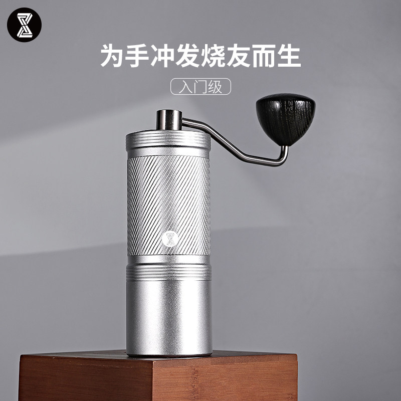 臻航鬼齿手摇磨豆机小富士平刀磨豆机手冲咖啡研磨机单品手动