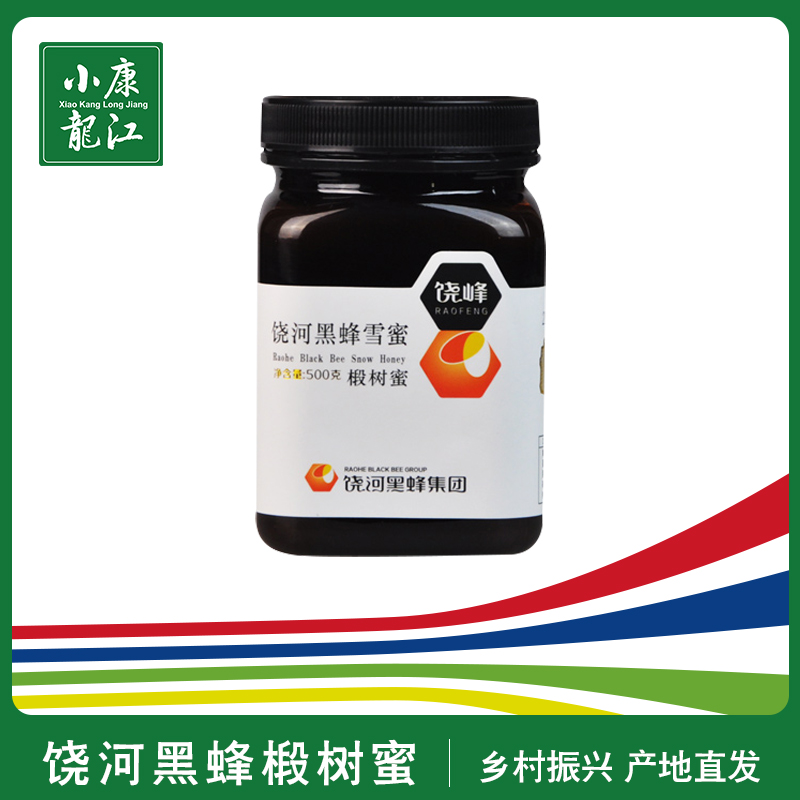 饶峰蜂蜜东北特产饶河黑蜂雪蜜椴树蜜500g|ruв категории традиционные питательный пища, мед - от Buy2taobao.com для оказания профессиональной услуги покупки агента Taobao