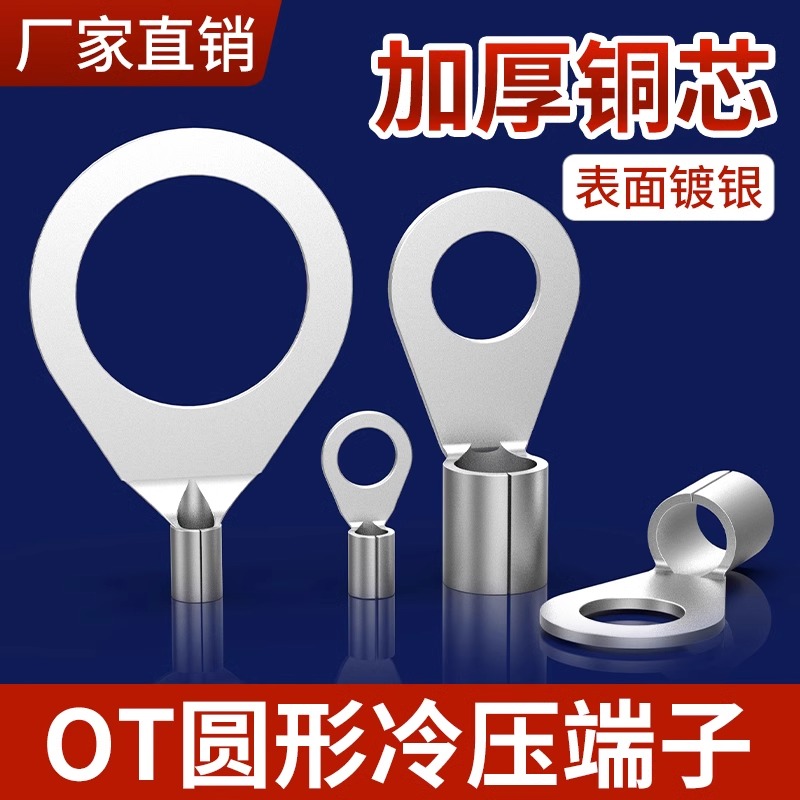 潮流精品,品质保证