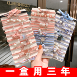  好来喜 韩国ins网红扎头发头  券后3.9元包邮 