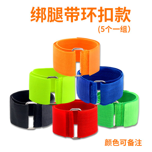 加宽加厚型 成人儿童游戏