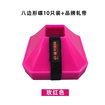 麦卡颜色鲜艳环保材质