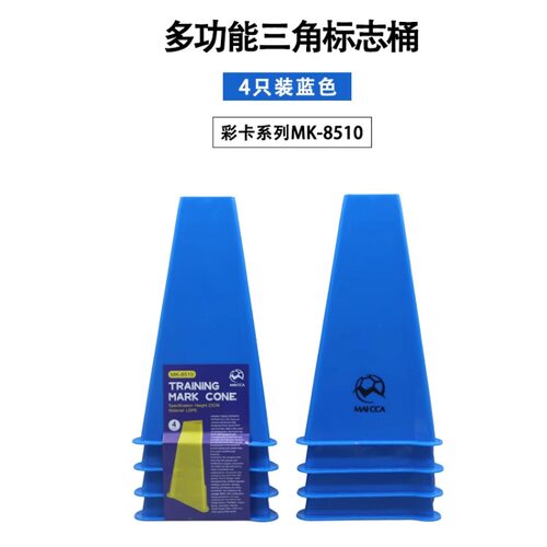麦卡颜色种类多环保材质