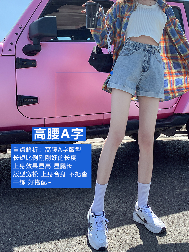 牛仔短XNX22494裤个女蓝色夏季新计款海边热裤设感小众女子生小宽