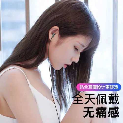 huawei原配p10荣耀畅享官方耳机