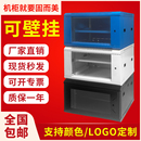 6u机柜图腾机柜弱电柜服务器机架网络机柜小型家用机柜机房小机柜