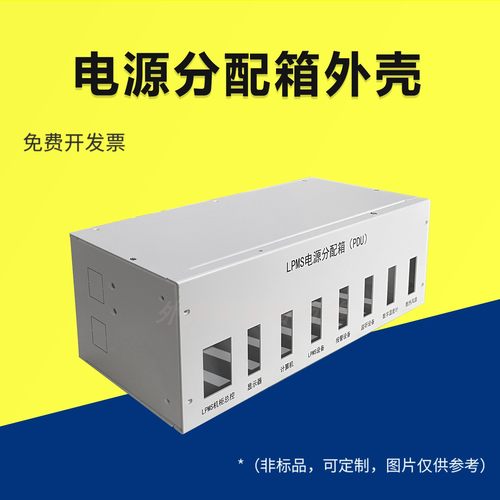 定制仪器仪表网关物联网开关设备