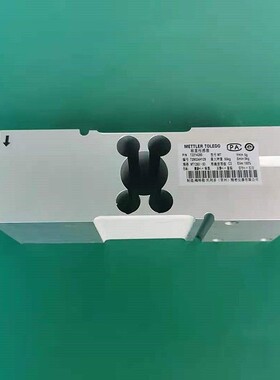 梅特勒托利多MT1260单点式称重传感器工业台秤  检重秤50kg-750kg