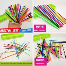 情侣游戏礼盒适合玩的双人之间玩具1