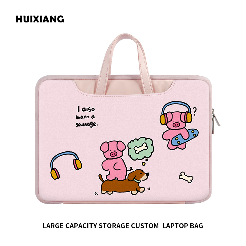 笔记本电脑包小众设计感通勤