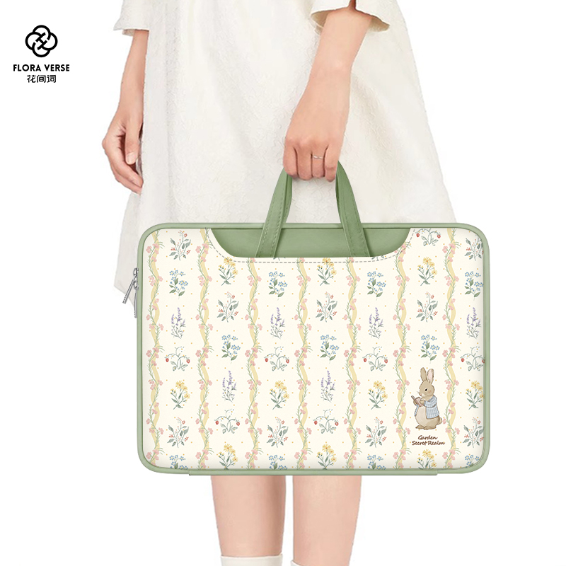 可爱兔子笔记本电脑包女士