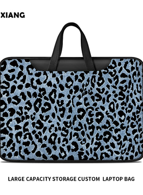 汇翔蓝色豹纹笔记本电脑包女生手提适用联想小新pro16保护套华为matebook14苹果macbook15内胆包13英寸防震