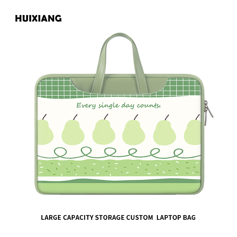 绿色简约笔记本电脑包女士
