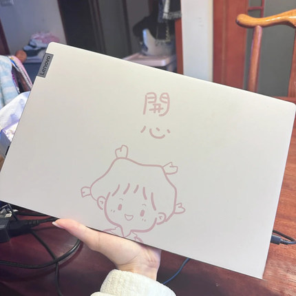 简约电脑贴纸不留胶适用联想小新air14笔记本贴pro16拯救者r9000p保护装饰贴小米惠普星华为苹果华硕天选全套