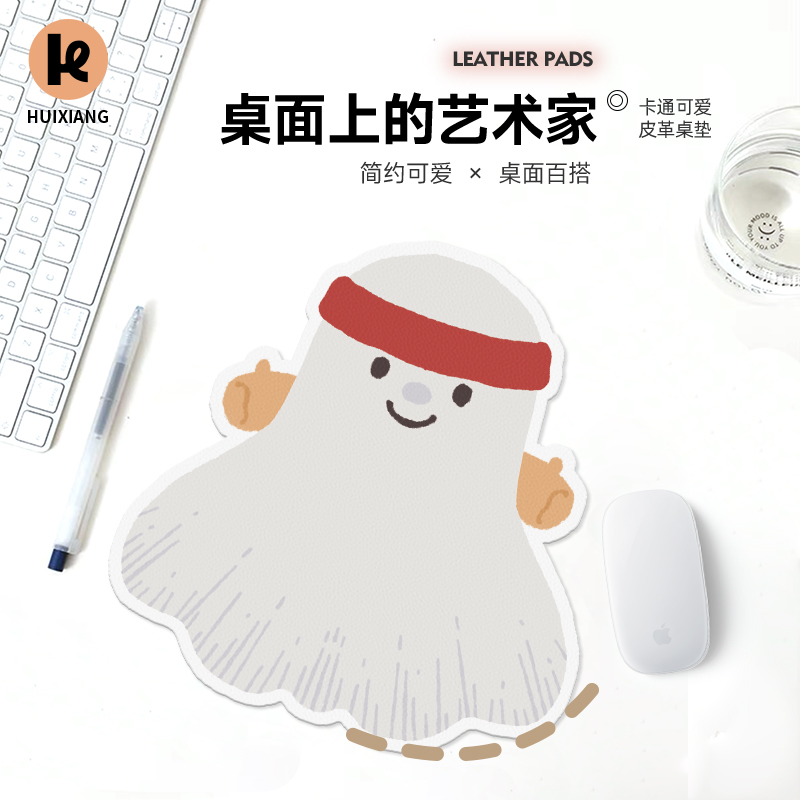 小号办公工位桌面异型可爱电脑垫