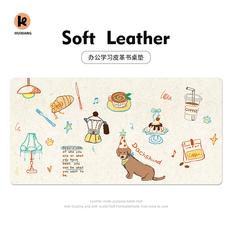 鼠标垫桌垫办公超大女生