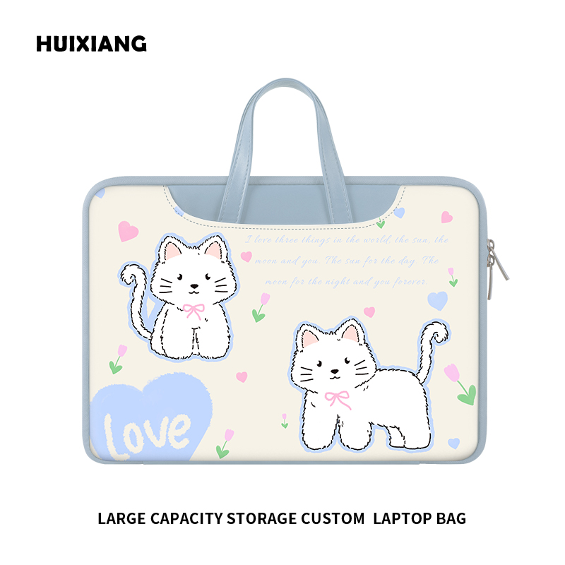 笔记本电脑内胆包防水防震防划