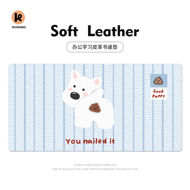 小狗鼠标垫超大女生办公室