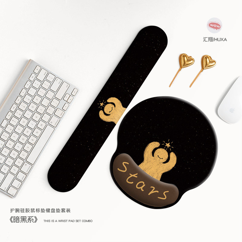 柔软护腕鼠标垫保护手腕图片