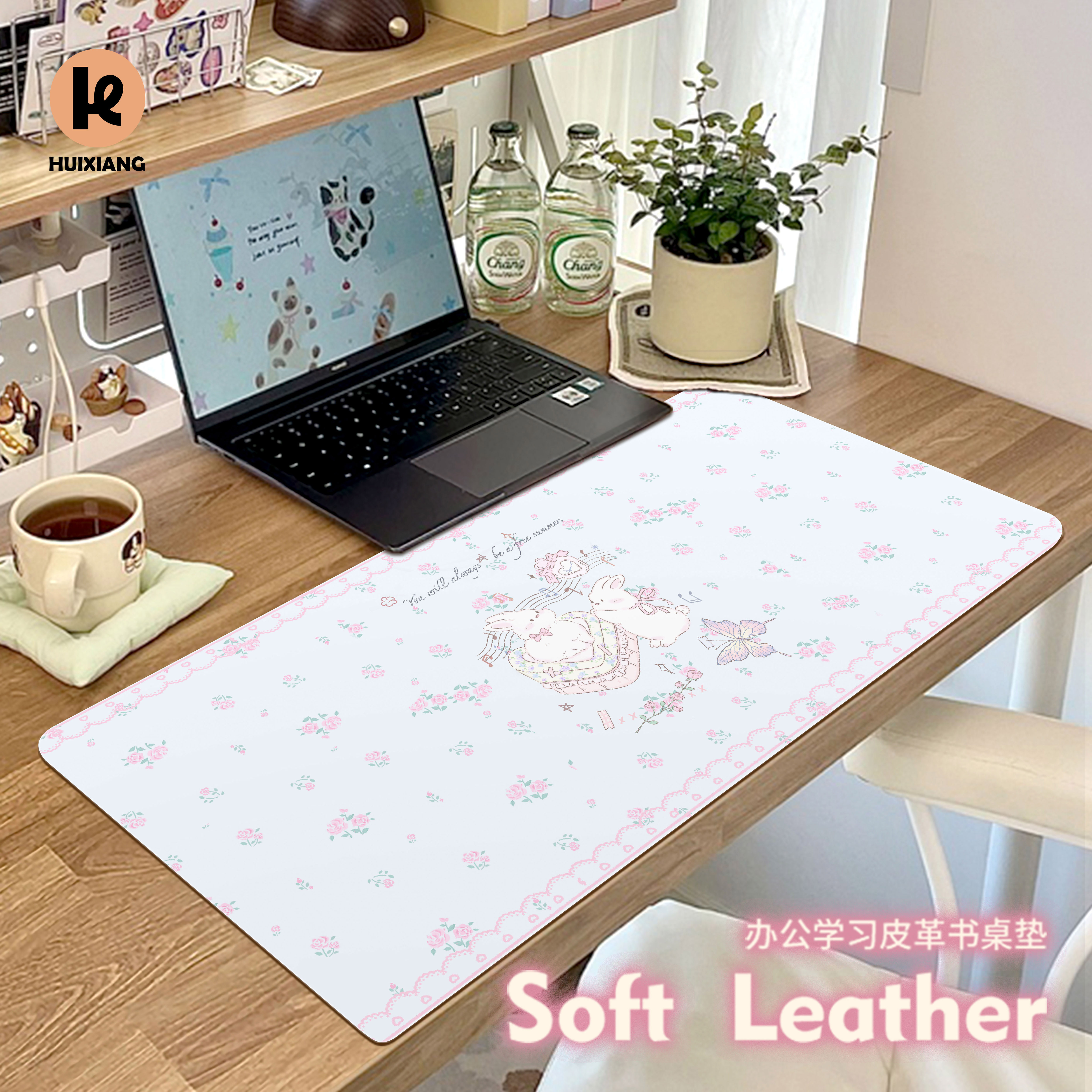 汇翔碎花小兔鼠标垫桌垫办公超大
