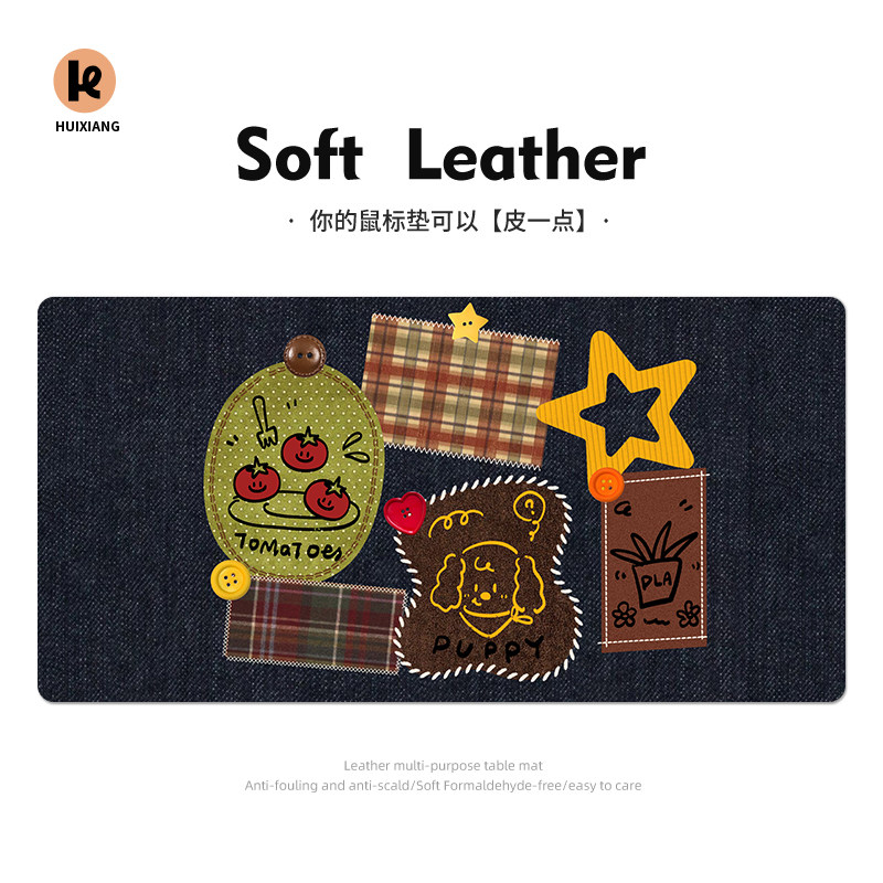 鼠标垫桌垫办公超大女生桌面办公