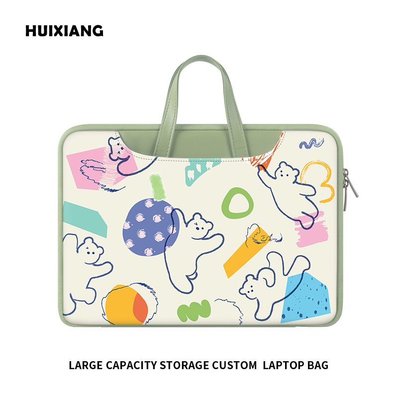 可爱小熊笔记本电脑包女士