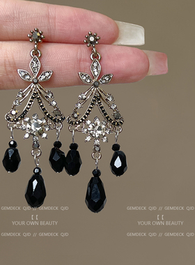 黑色水晶流苏吊坠耳环女古典宫廷风巴洛克复古耳饰轻奢高级感礼服