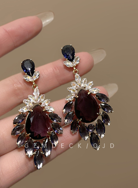 中古vintage紫色镶钻耳环高级感爆闪满钻流苏耳钉复古宫廷风银针