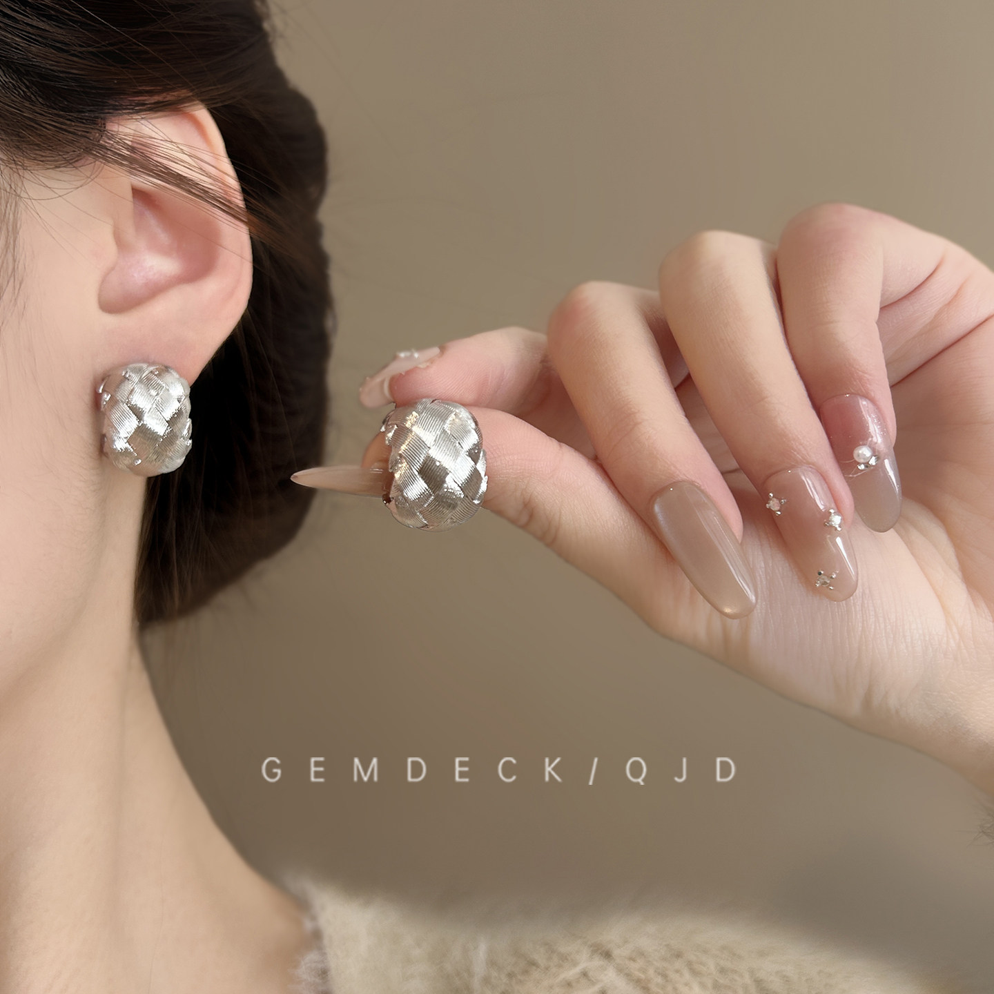 法式复古银色编织拉丝纹理耳环轻奢高级感冷淡风耳钉气质百搭耳饰,饰品/流行首饰/时尚饰品新,耳环,淘宝优惠券,粉丝福利购,淘宝优惠卷