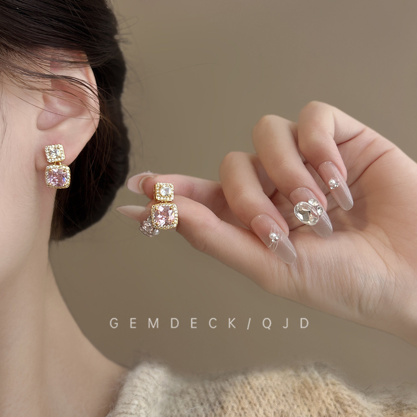 温柔气质小香风粉色方糖闪钻耳环轻奢高级感耳钉甜美公主派对耳饰,饰品/流行首饰/时尚饰品新,耳环,淘宝优惠券,粉丝福利购,淘宝优惠卷