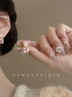 温柔气质小香风粉色方糖闪钻耳环轻奢高级感耳钉甜美公主派对耳饰