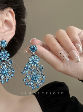 蓝色夸张镶钻花朵耳环复古设计感小众贵气耳坠高级感独特气质耳饰