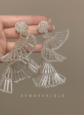 海浪裙摆~不规则设计夸张串珠耳环2025年新款爆款气质耳钉耳饰女