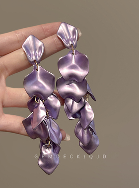 复古夸张紫色流光花瓣耳环女轻奢个性小众高级感耳钉长款精致耳饰