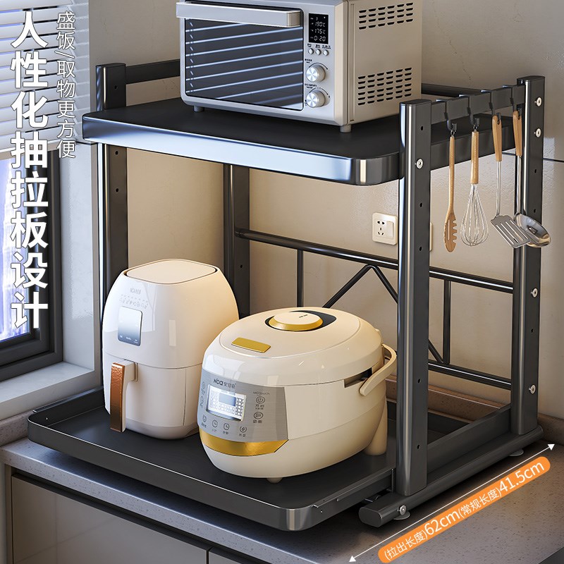 可抽拉电a饭煲置物架厨房微波炉支架台面多功能电器锅烤箱收纳架