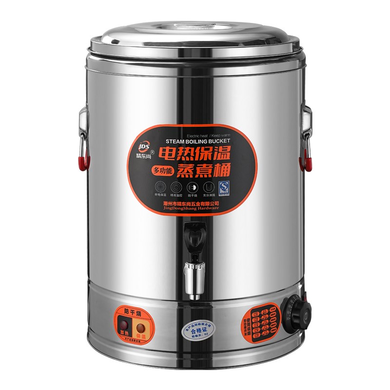 卤水桶电汤d桶商用网桶煮粽子锅熬汤桶卤味电热煮桶漏桶卤肉桶