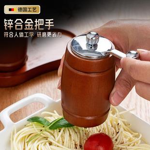 胡椒研磨器实木家用手动现磨花胡椒粉厨房餐厅黑胡椒粒调料研磨瓶