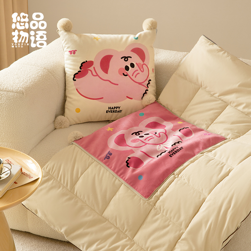 粉红小象抱枕被子两用枕头毯子二合一客厅沙N发靠枕车载空调被午