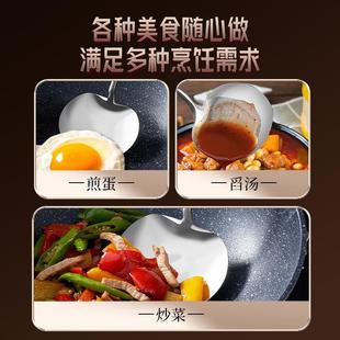 勺子套装 蘑菇铲子不锈钢小锅铲家用长柄炒勺铁锅铁铲炒菜