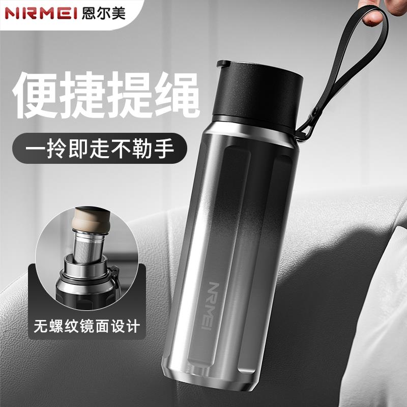 保温杯水杯男款无螺纹一